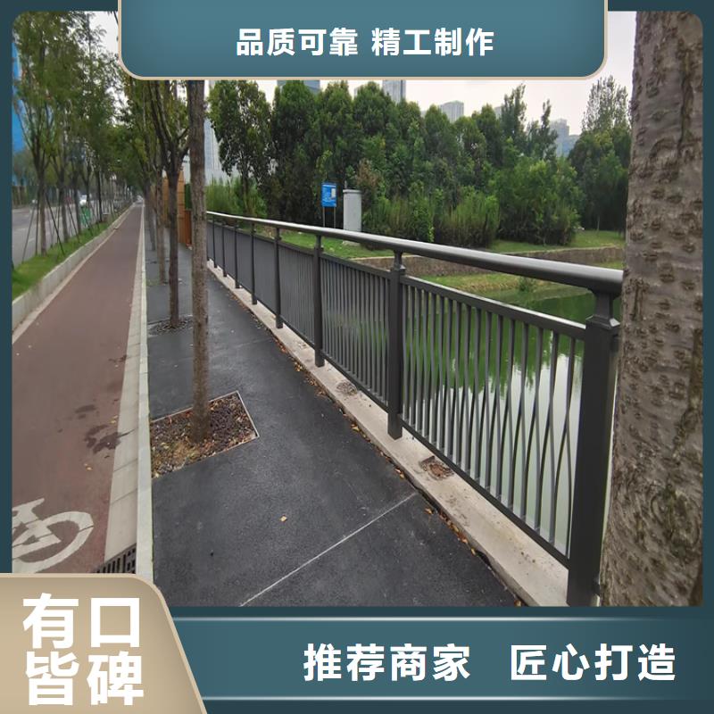 道路防撞栏杆金牌供货商