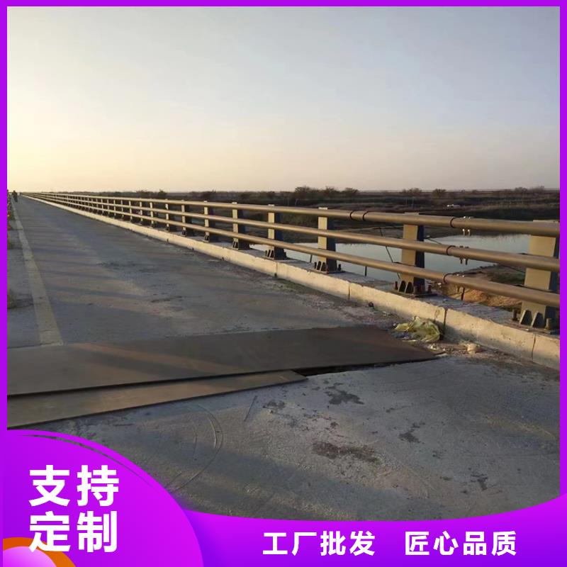 道路防撞栏杆供货商