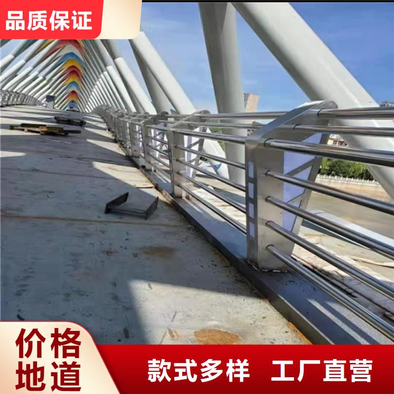 乡村道路防撞护栏认准聚宜兴厂家