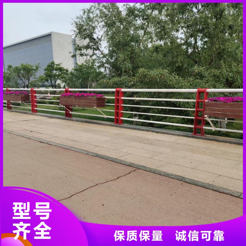 氟碳漆喷塑防撞护栏桥梁防撞护栏厂家货源稳定