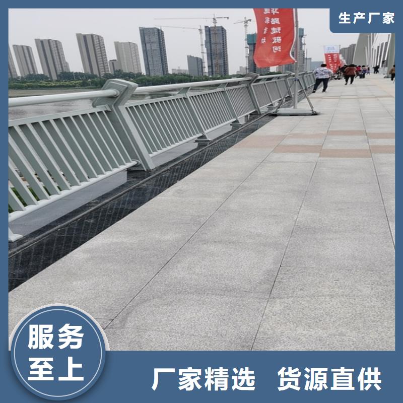 道路防撞栏杆供货商