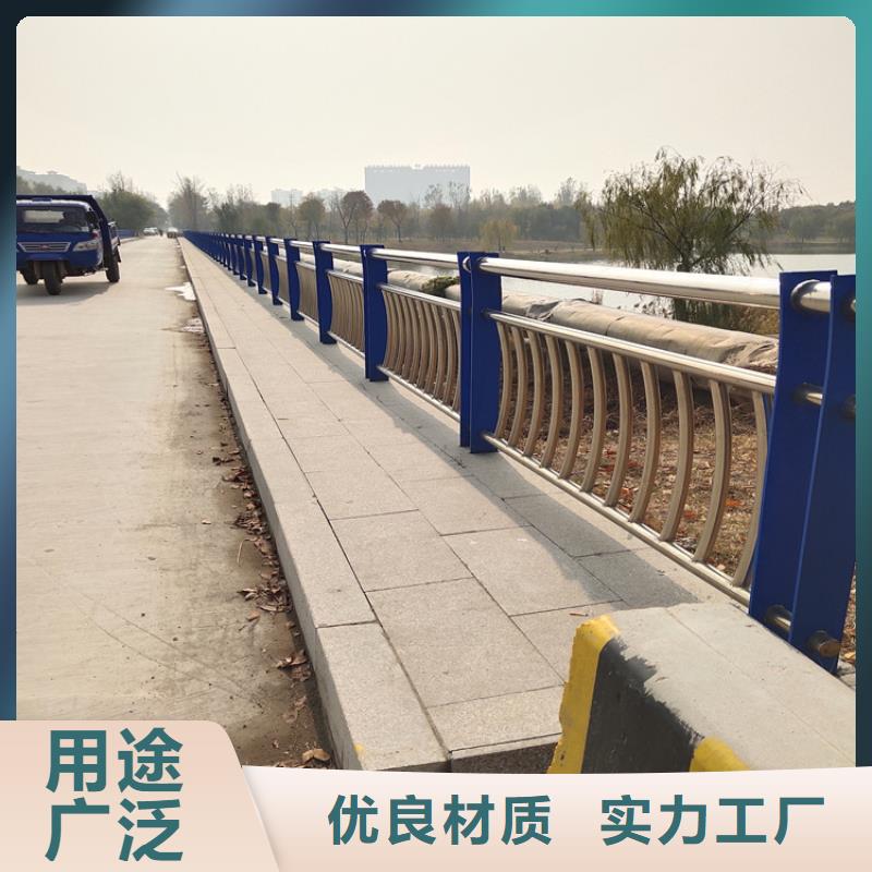 复合管道路灯光栏杆一米起订