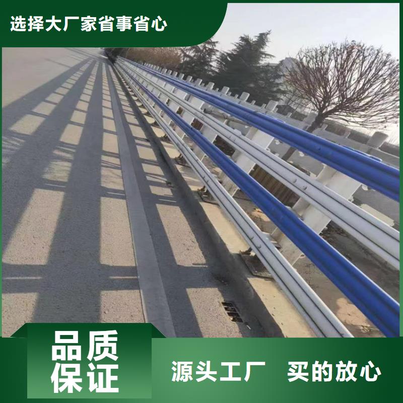 乡村道路防撞护栏造型别致