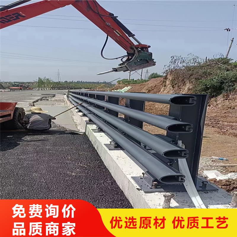 复合管道路灯光栏杆一米起订