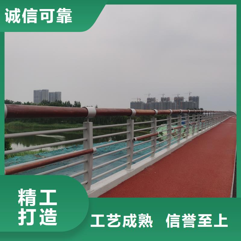 海南省文昌市包厢灯光防撞护栏时尚环保