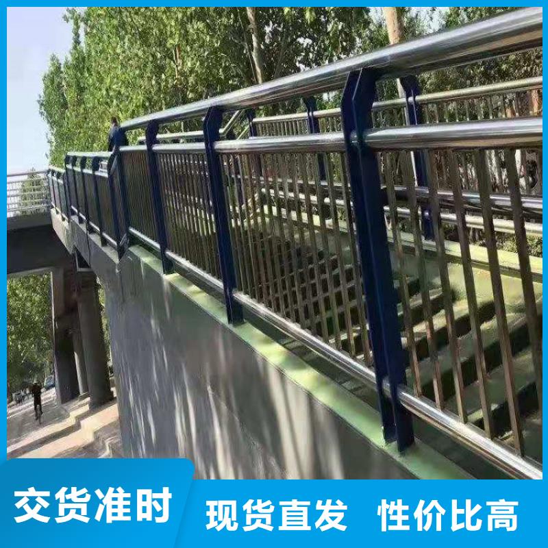 自治区椭圆管喷塑防撞护栏色彩丰富按要求定制