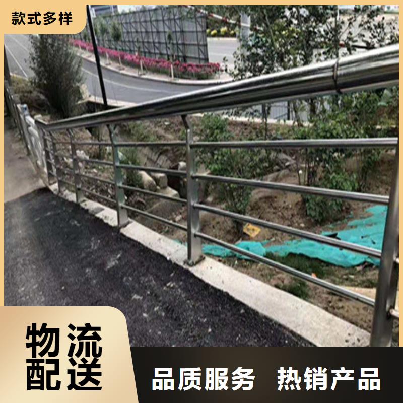 201不锈钢复合管护栏认准聚宜兴
