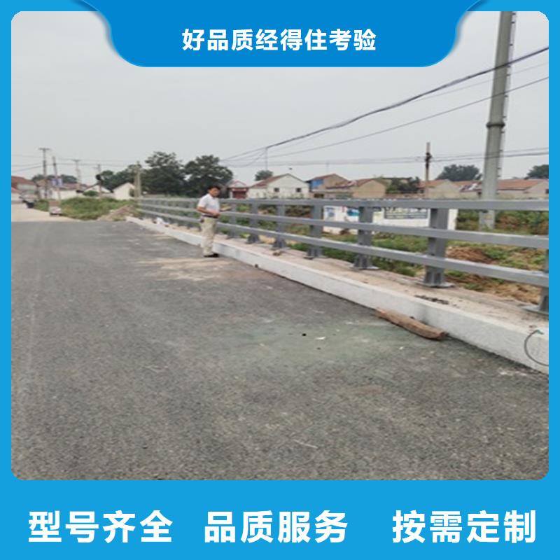 【铝合金护栏】道路隔离护栏价格定制零售批发