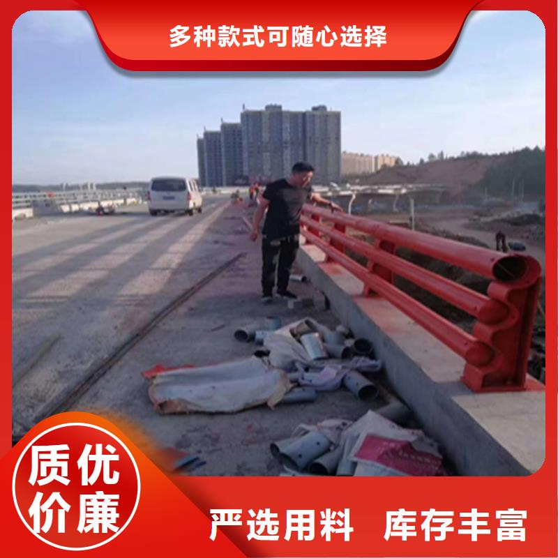 桥梁灯光防撞护栏靠谱厂家精选
