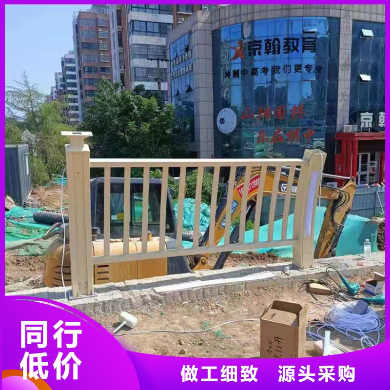 乡村公路防撞护栏用途广泛