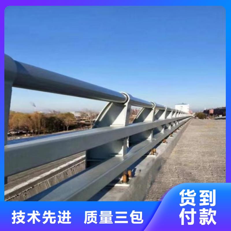 乡村公路防撞护栏用途广泛