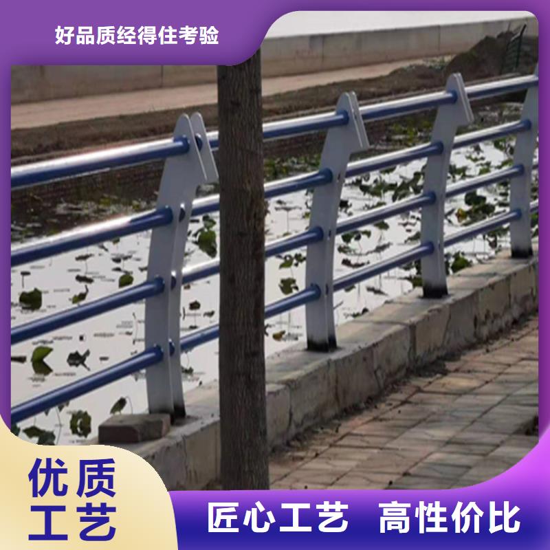 复合管高铁站栏杆实体厂家长期供应