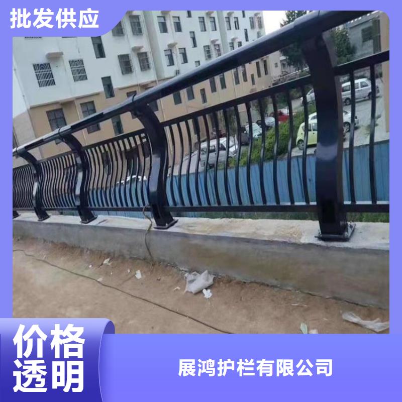 铝合金河道栏杆来电咨询