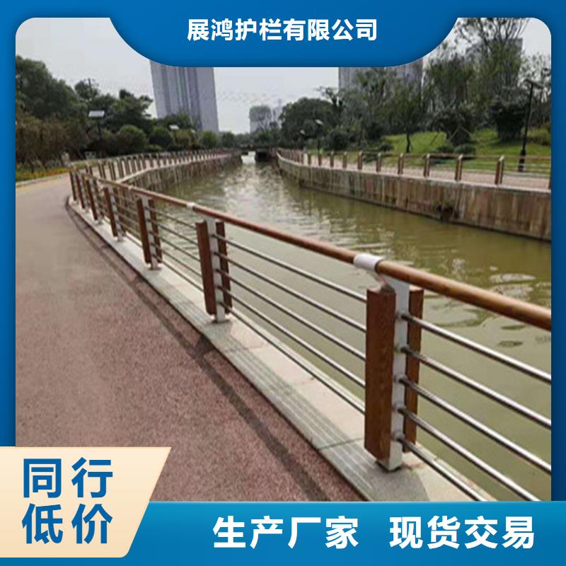 复合管天桥护栏认准聚宜兴