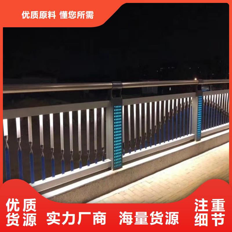 乡村公路防撞护栏用途广泛