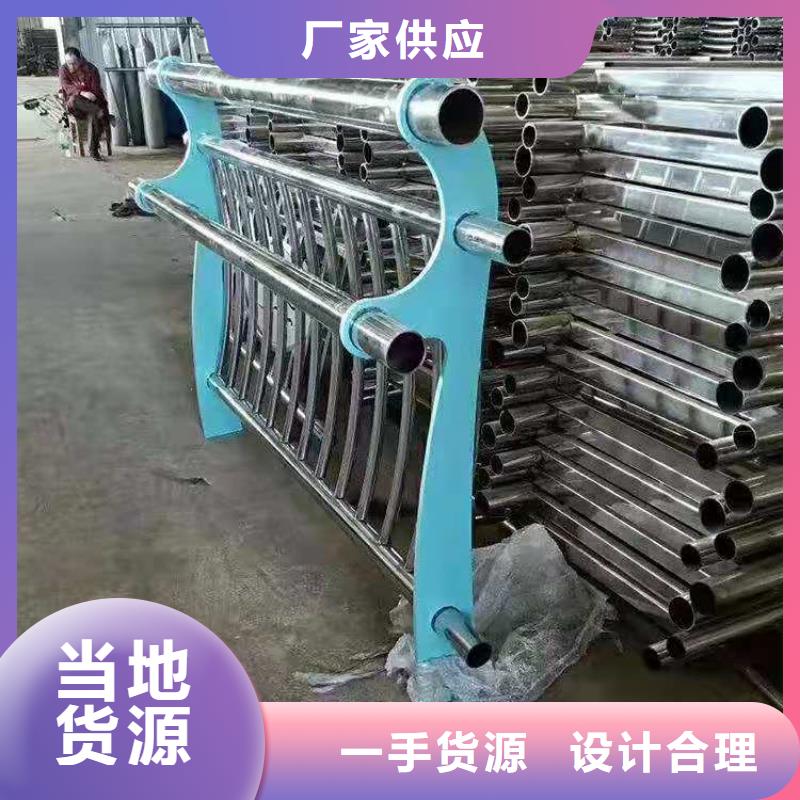桥梁灯光防撞护栏实力厂家认准聚宜兴