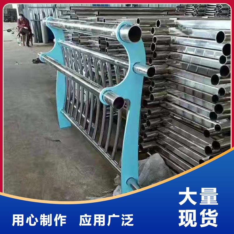 高铁站防撞护栏质量保障