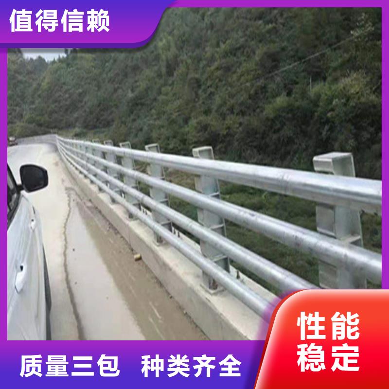 铝合金河道栏杆来电咨询