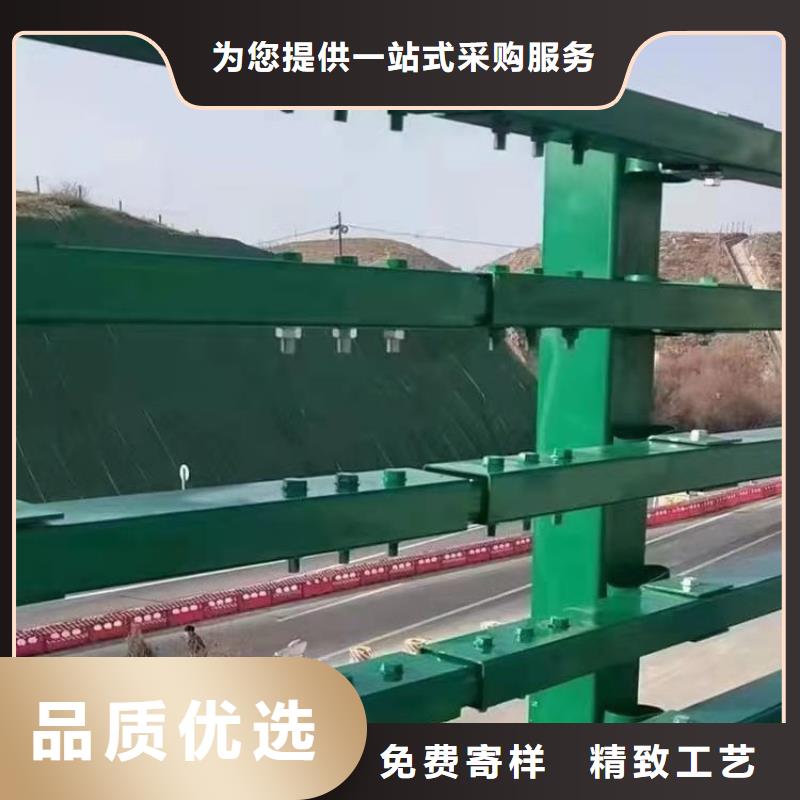 铝合金护栏道路隔离护栏厂家来图定制量大从优