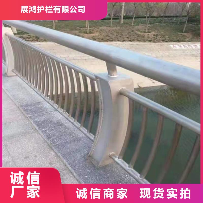 铝合金护栏,【镀锌静电喷塑护栏管厂家】厂家