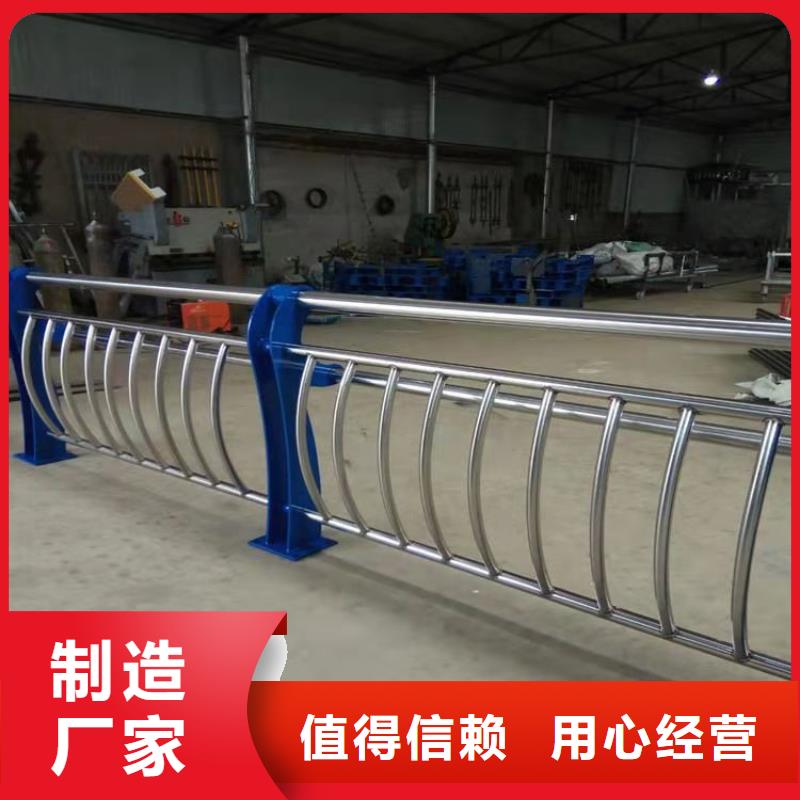 椭圆管喷塑防撞护栏认准聚宜兴