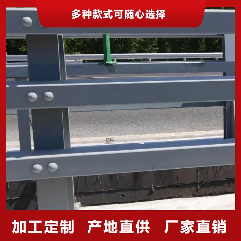 铝合金护栏道路隔离护栏厂家来图定制量大从优