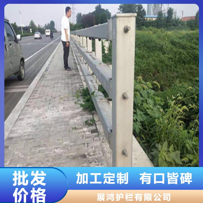铝合金护栏不锈钢复合管价格来图定制量大从优