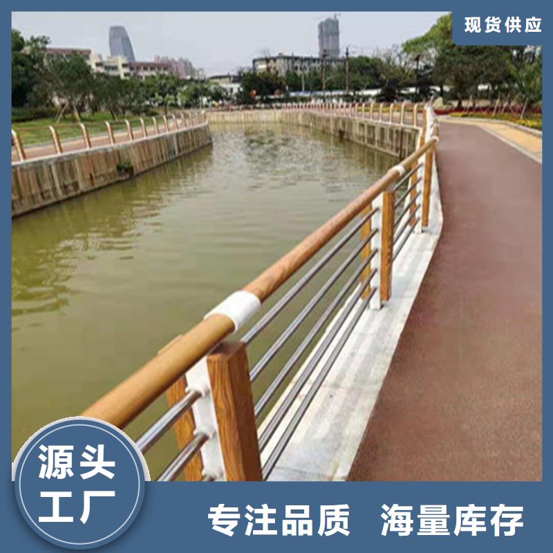 201不锈钢复合管栏杆良心厂家来图定制