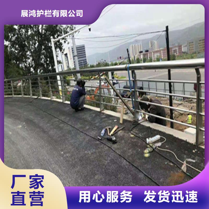 乡村公路防撞护栏长期供应