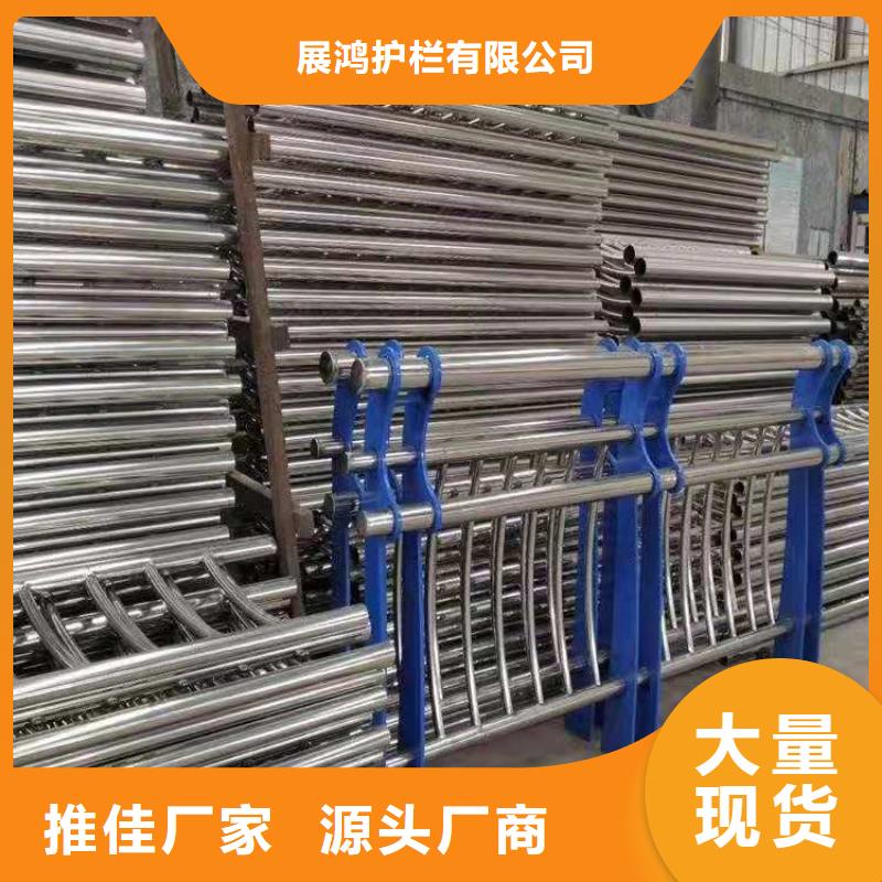海南省琼海市灯光照明防撞护栏认准聚宜兴厂家