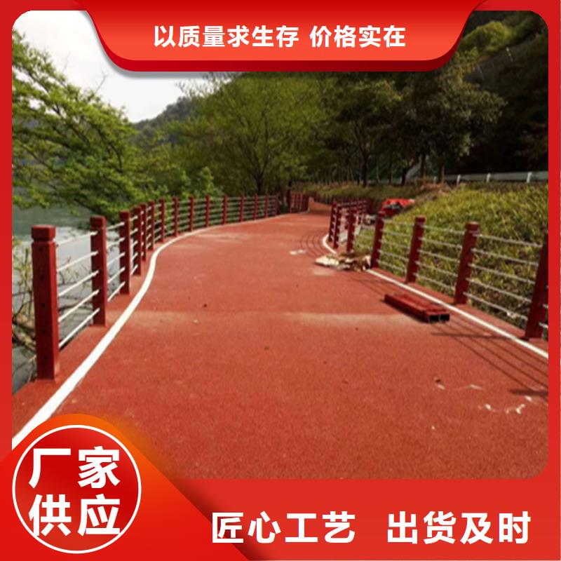 桥梁灯光防撞护栏源头厂家来图定制