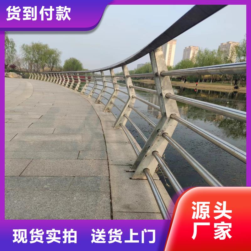 铝合金护栏不锈钢复合管价格来图定制量大从优