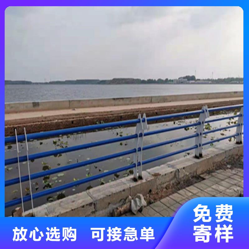 铝合金河道栏杆造型新颖