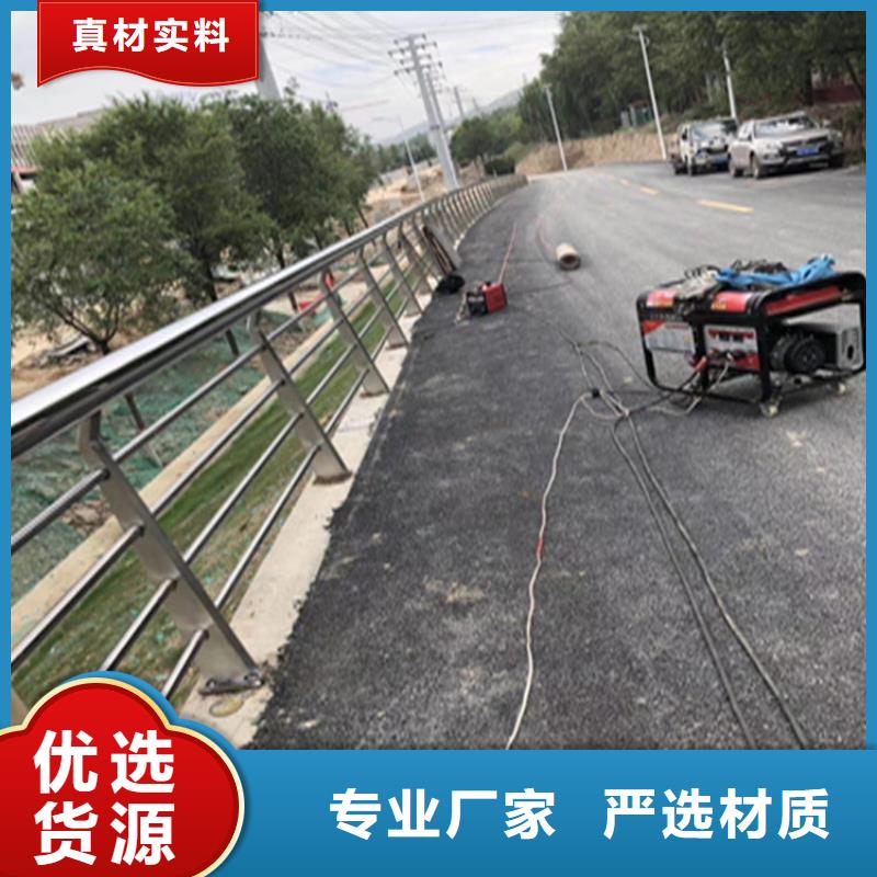 无缝管桥梁防撞护栏使用寿命长久