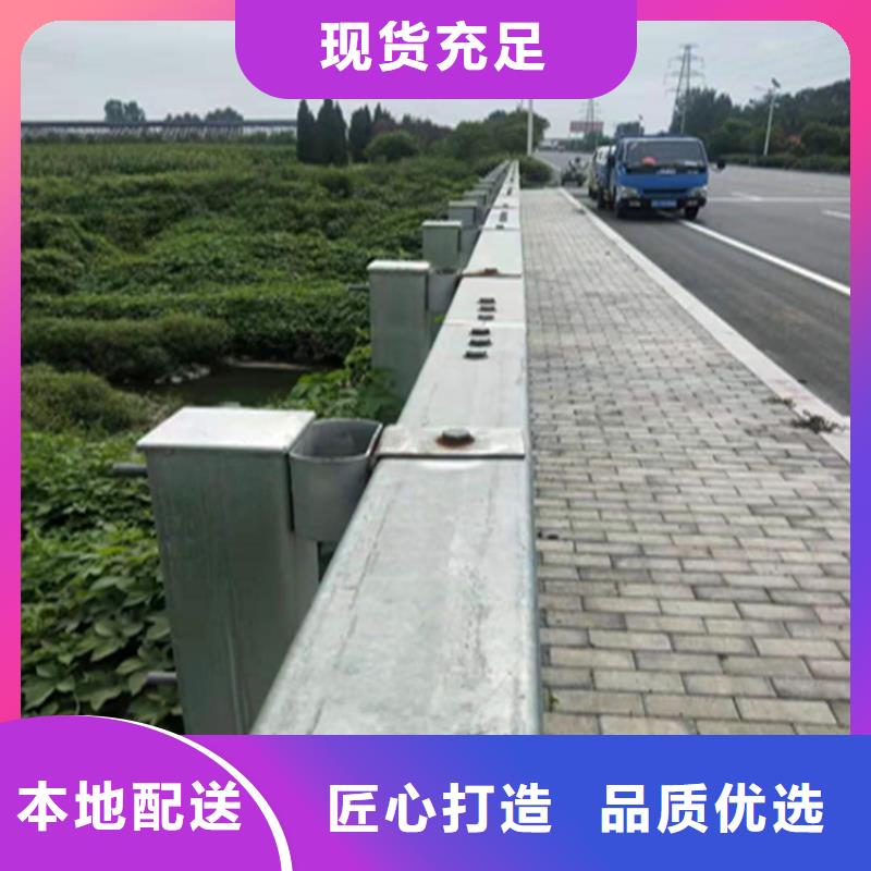 乡村公路防撞护栏长期供应