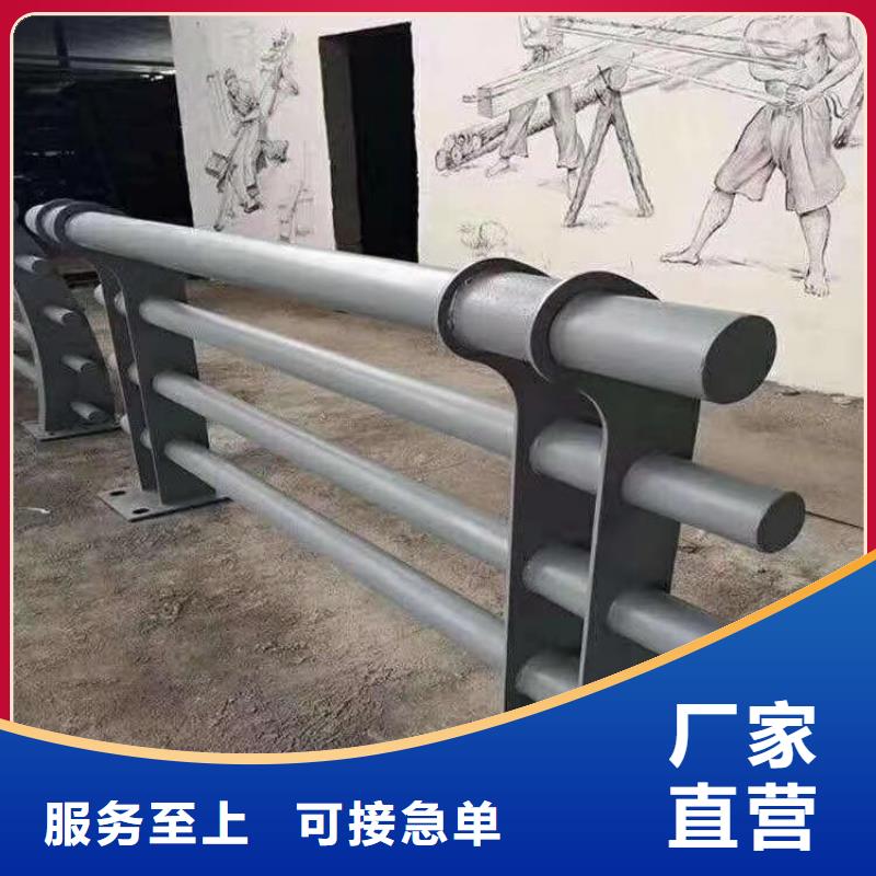铝合金灯光护栏耐腐蚀耐磨损