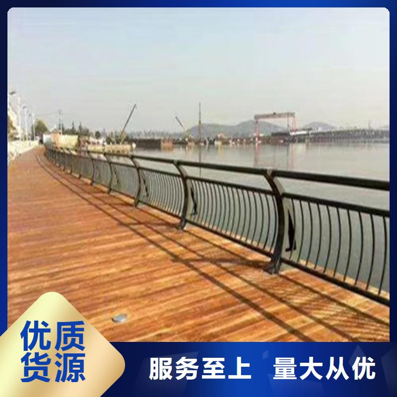 海南省白沙县复合管桥梁栏杆厂家值得信赖