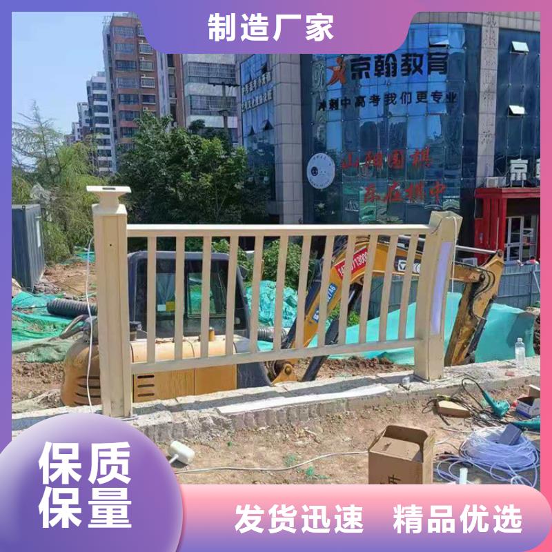201不锈钢复合管护栏认准聚宜兴
