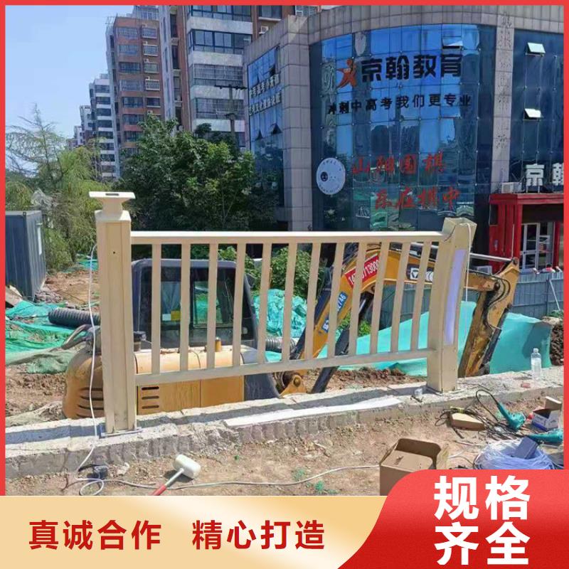 铝合金护栏-镀锌静电喷塑护栏管厂家值得信赖