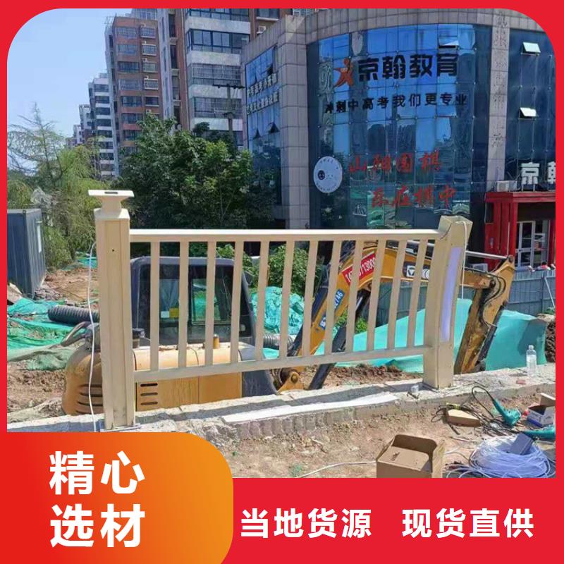 【铝合金护栏河道防撞护栏厂家专注生产制造多年】