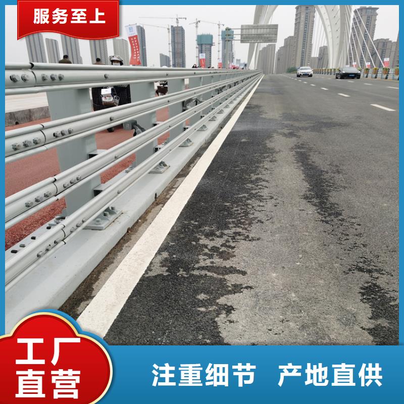 乡村公路防撞护栏用途广泛