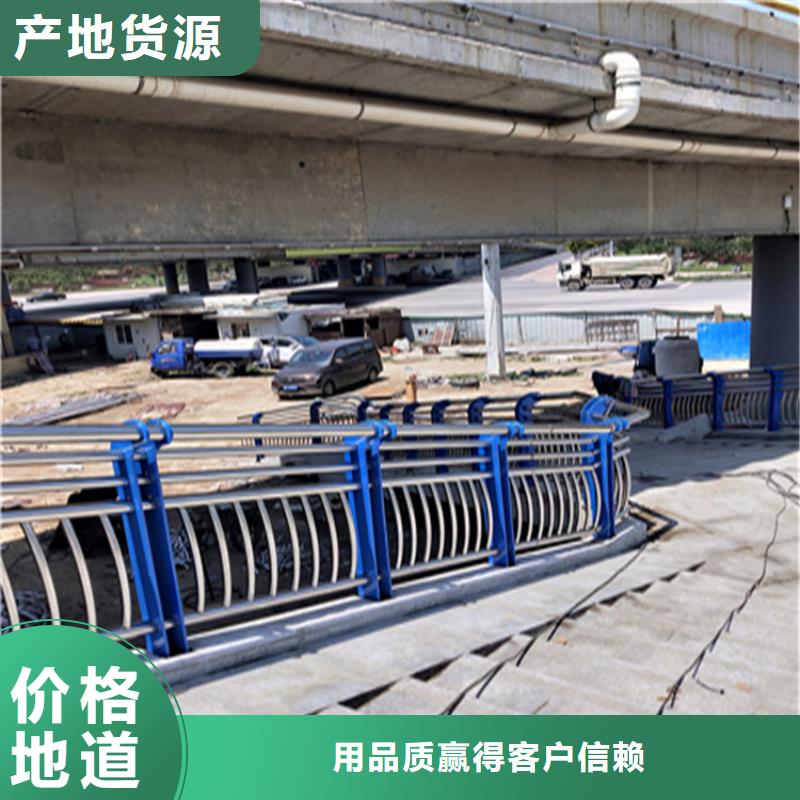 自治区铝合金桥梁防撞护栏按客户要求生产