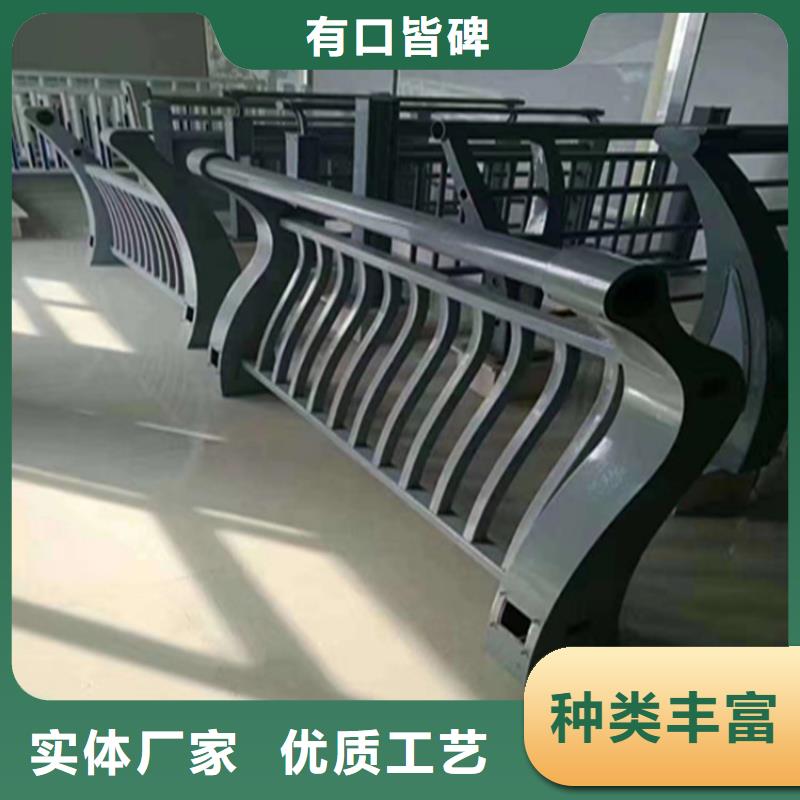 铝合金护栏-镀锌静电喷塑护栏管厂家值得信赖
