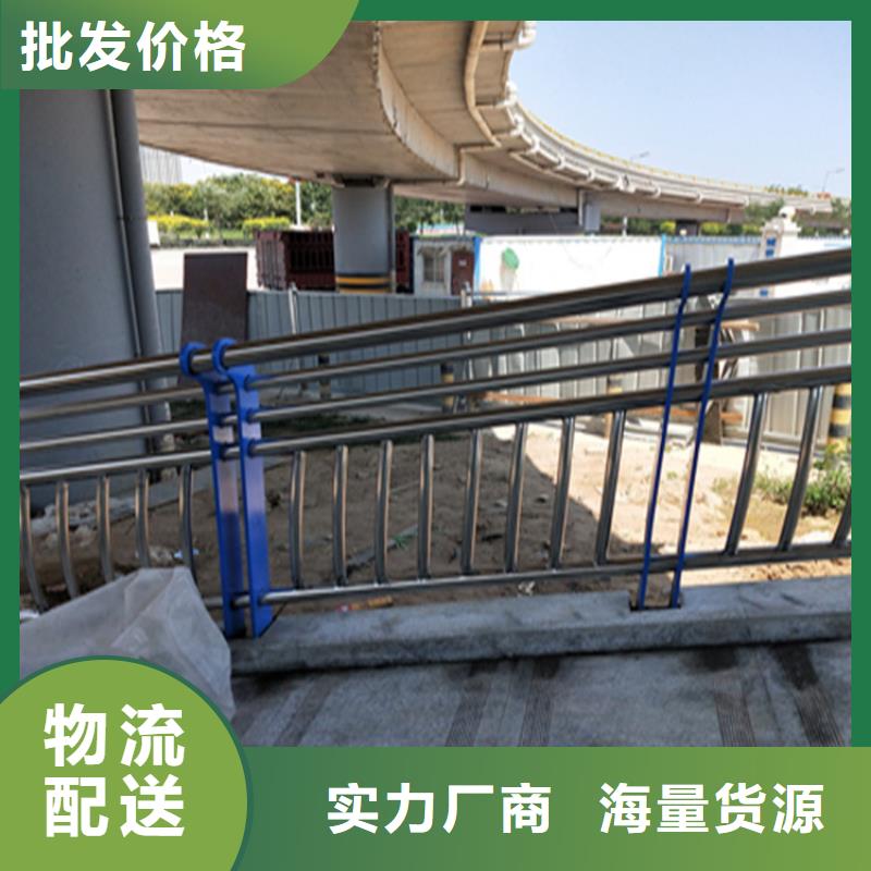 乡村公路防撞护栏用途广泛