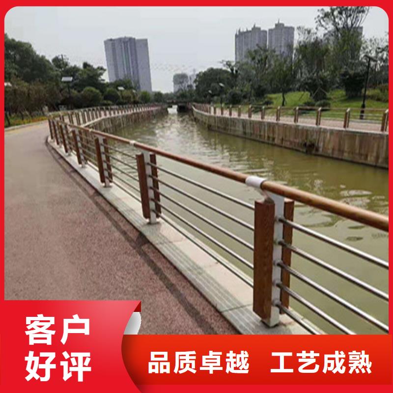 铝合金河道栏杆来电咨询