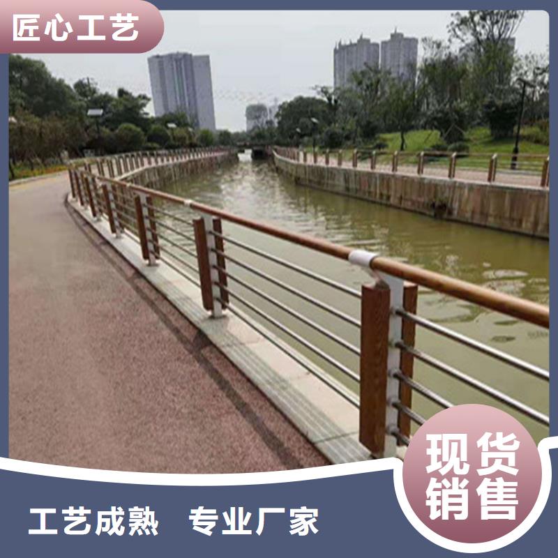 乡村公路防撞护栏用途广泛