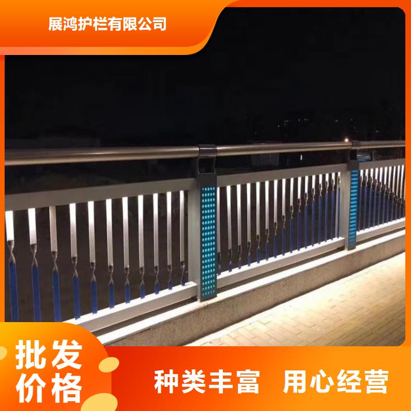海南省琼海市灯光照明防撞护栏认准聚宜兴厂家