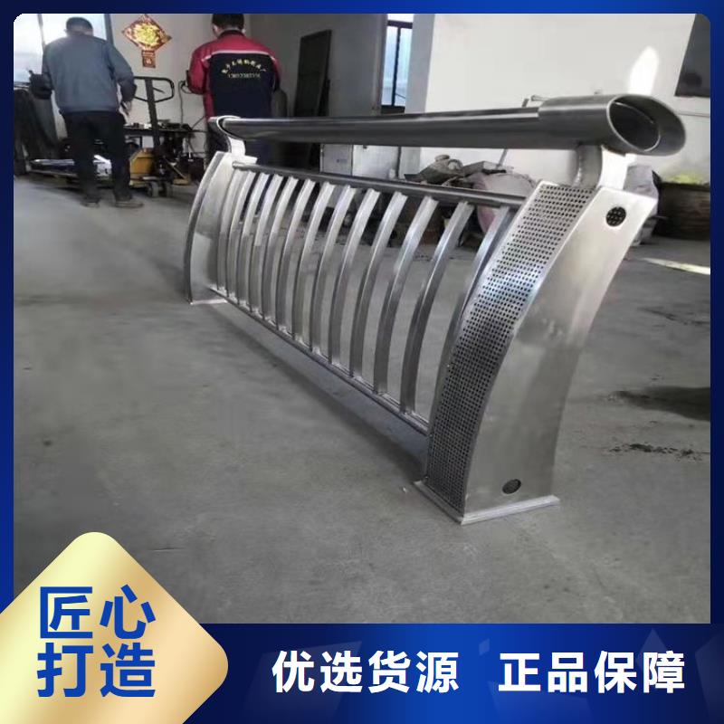 回族自治区静电喷塑桥梁护栏来图订购