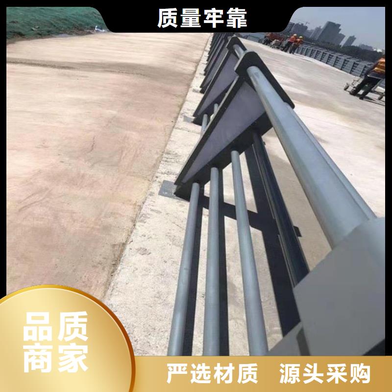 铝合金护栏,【镀锌静电喷塑护栏管厂家】厂家