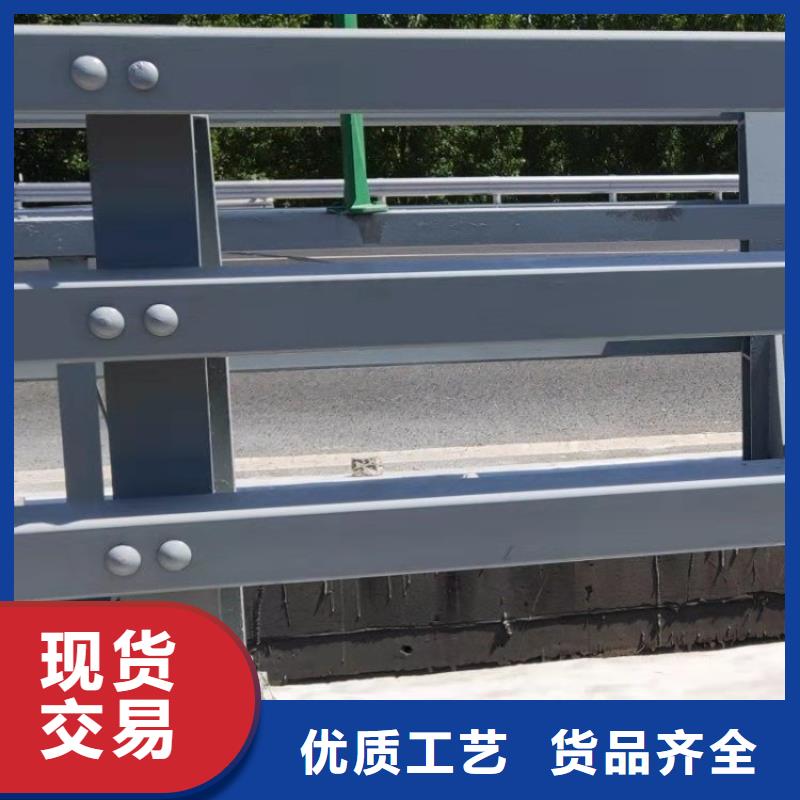 无缝管桥梁防撞栏杆良心厂家支持定做